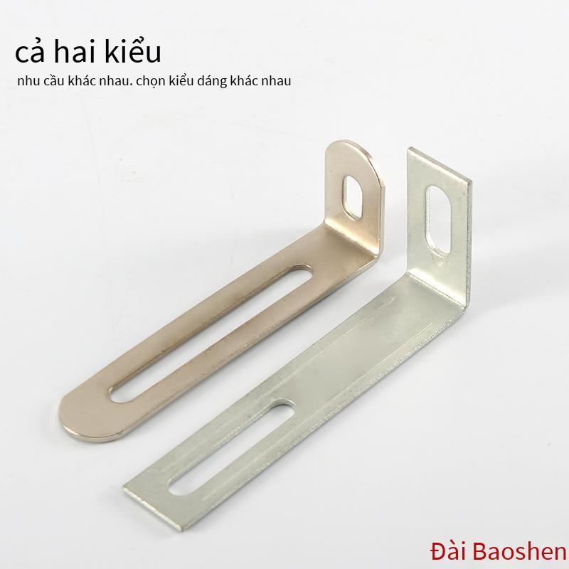 Khuyến mại gia cố điều chỉnh mã góc hoạt động 90 độ giá đỡ hình chữ L sắt mảnh phụ kiện nội thất kết nối mảnh chia hỗ trợ laminate hình tam giác