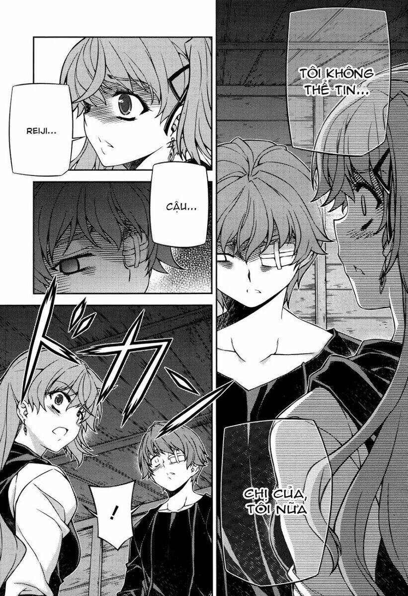 re:birth the lunatic taker chapter 25 3