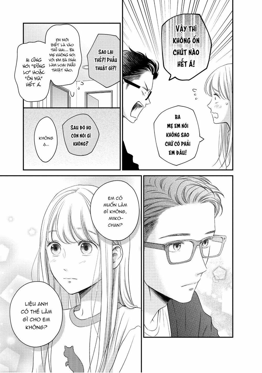 living no matsunaga-san chapter 25 41