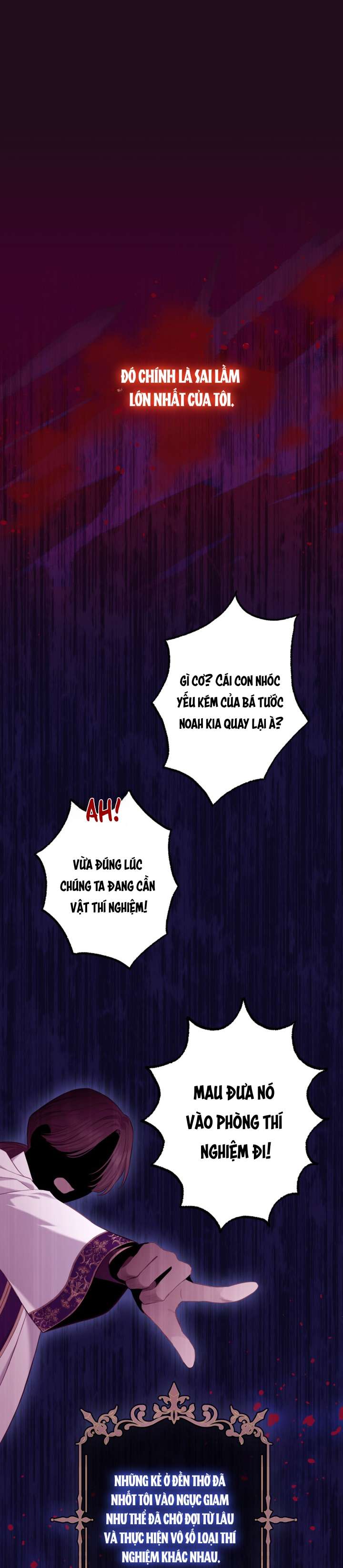 anh trai mạnh nhất của tôi đã mất trí nhớ chapter 1 27