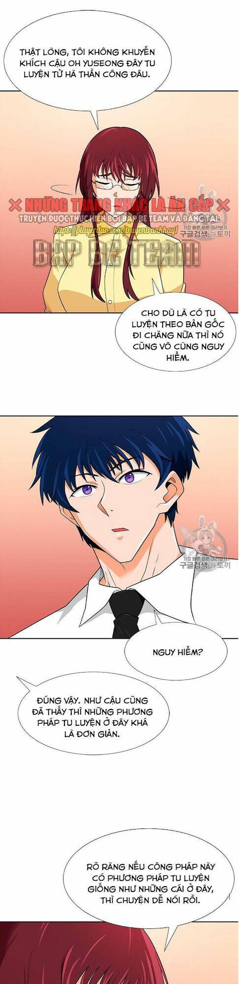 tôi tự động săn một mình chapter 64 18