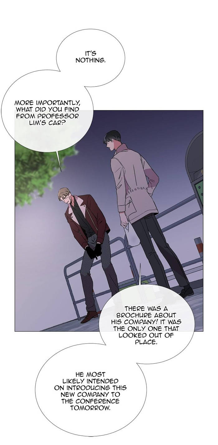 [raw] red candy chapter 26 19