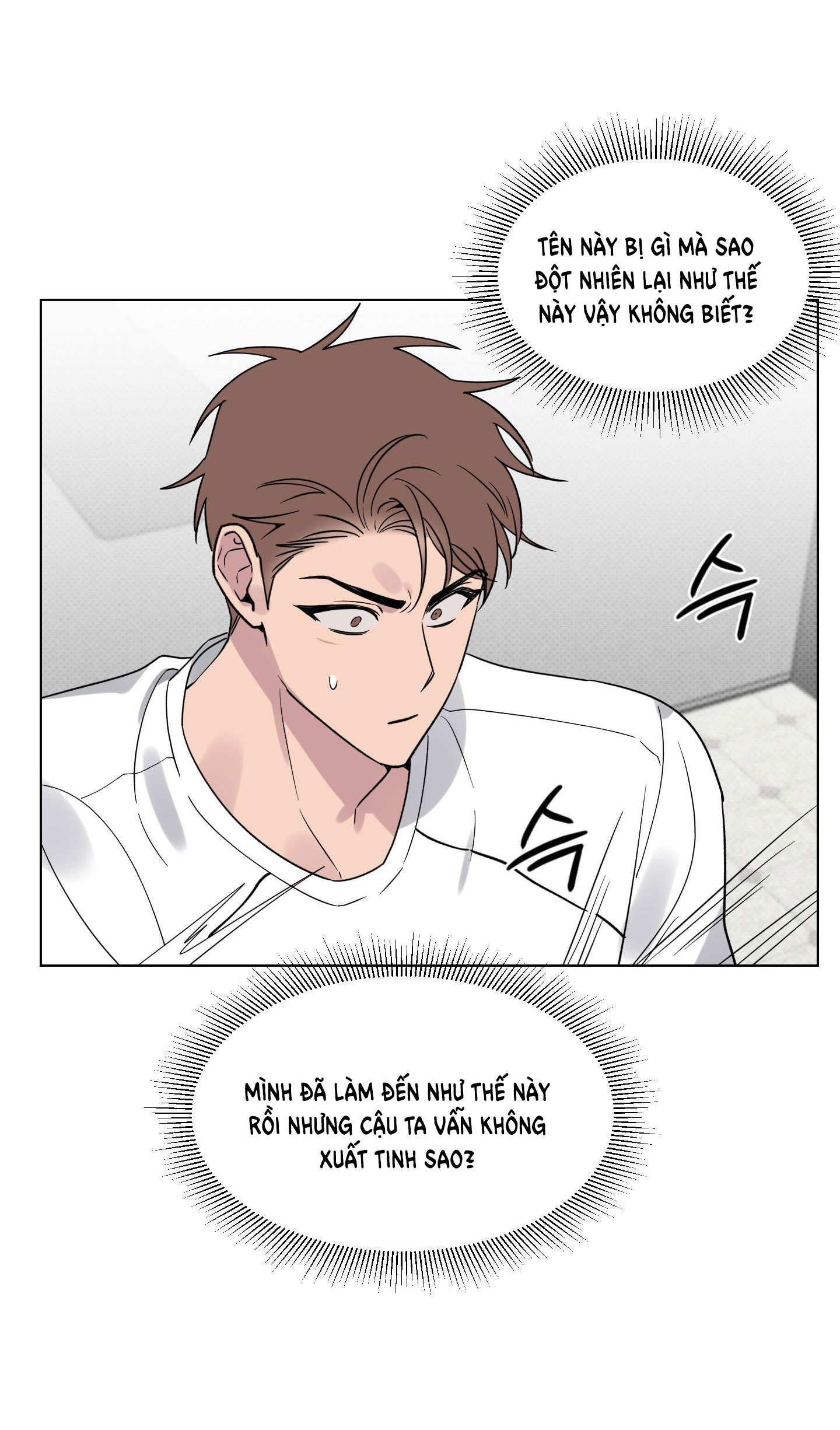 [18+] điều may mắn nhất cuộc đời tôi chapter 16.2 2