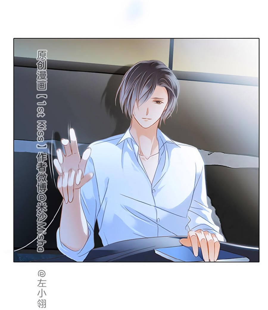 tình yêu và nhà sản xuất chapter 18 6