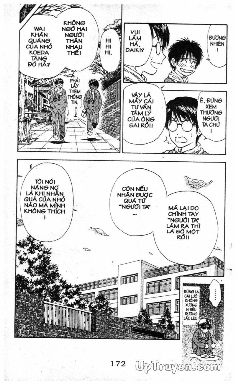 salad days chapter 114 52