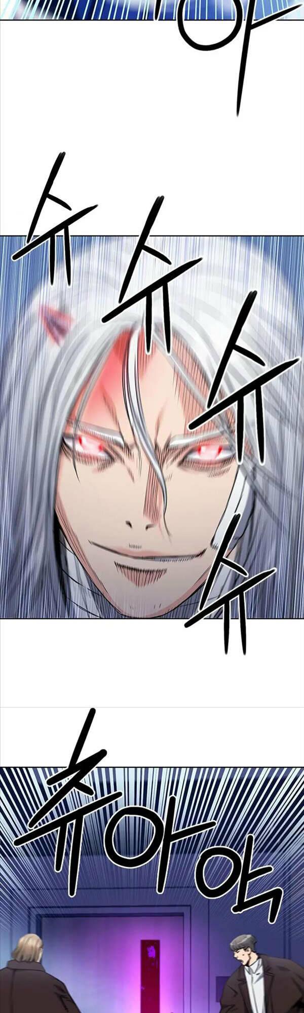 druid tại ga seoul - người hóa thú chapter 74 43