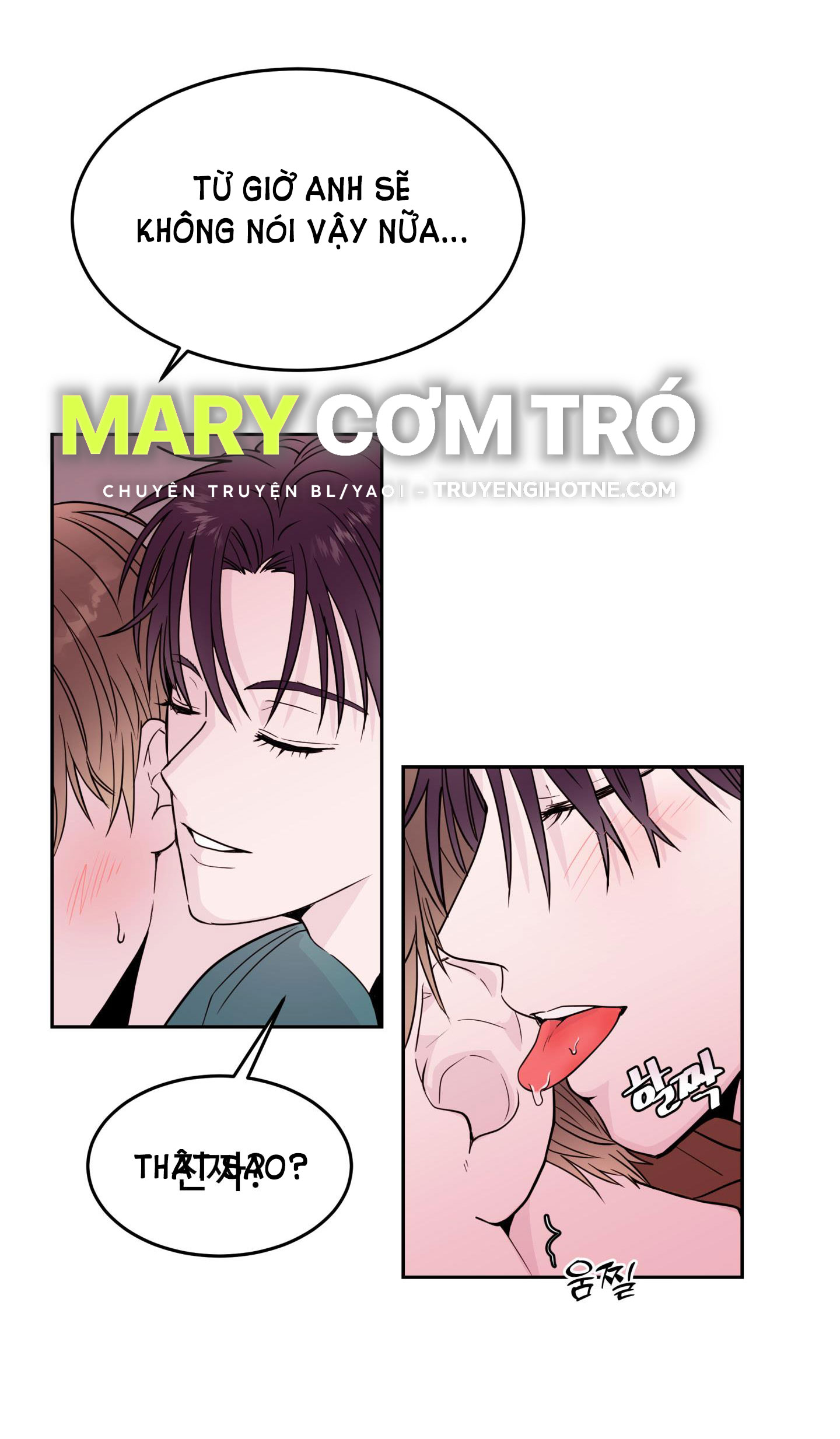 em trai vợ thật nguy hiểm chapter 26.1 34