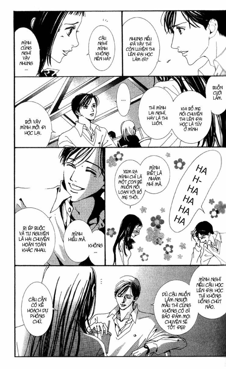 paradise kiss chapter 31 14