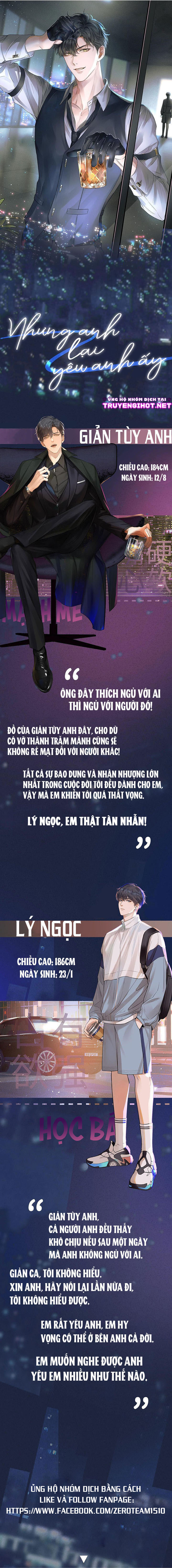 nhưng anh chỉ yêu mình anh ấy chapter 0 1