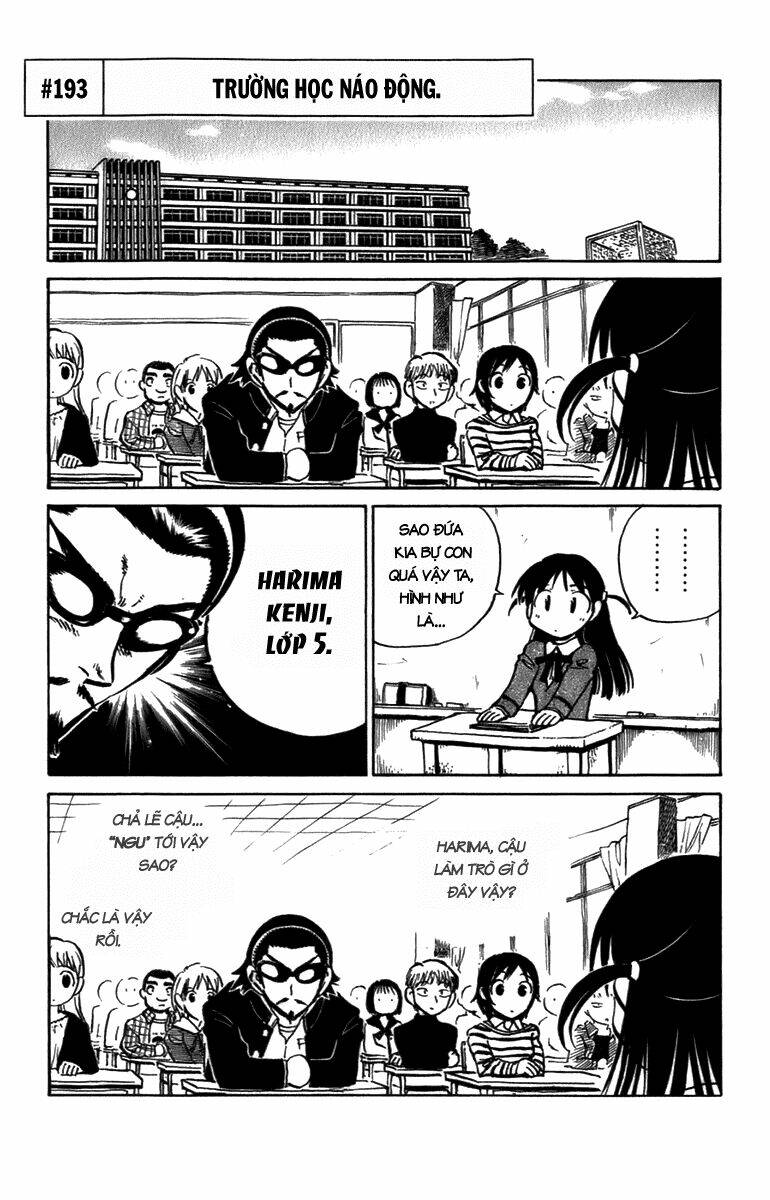 school rumble chapter 193 1