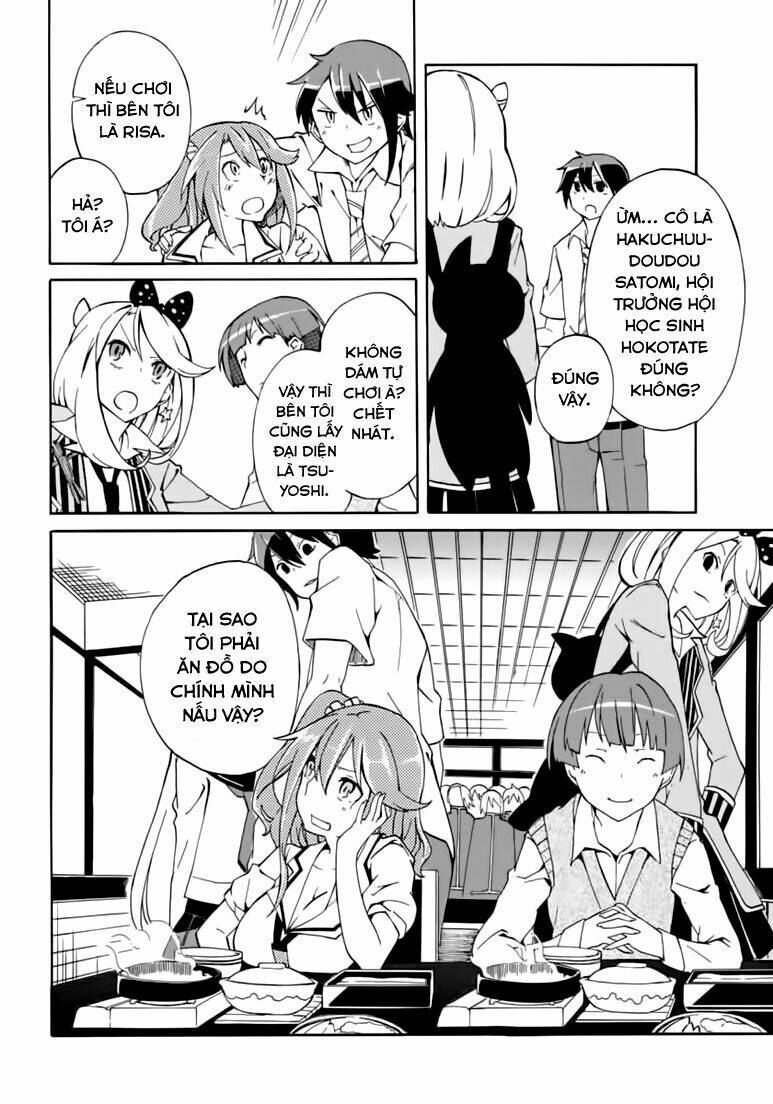 rock paper scissors chapter 4 19