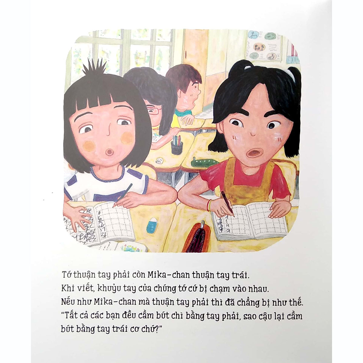 Tớ Tôn Trọng Sự Khác Biệt