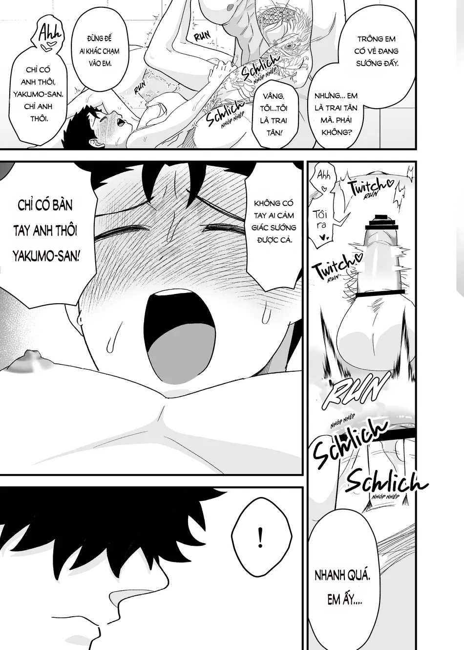 to lớn và bé nhỏ chapter 4 11