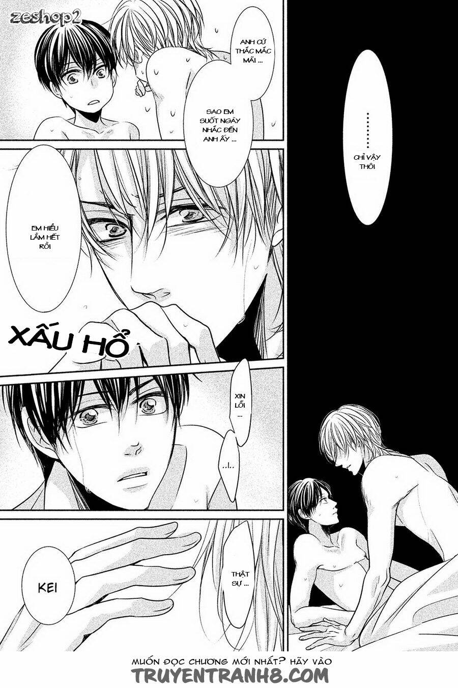 amai sokubaku chapter 6 6