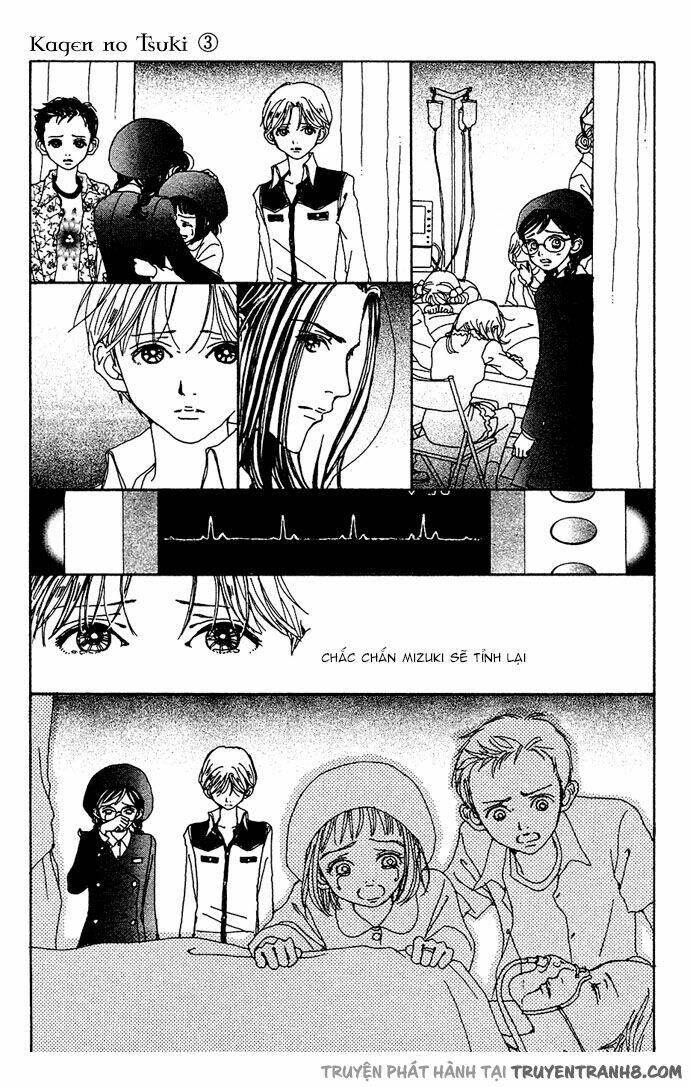 kagen no tsuki - last quarter chapter 13 38