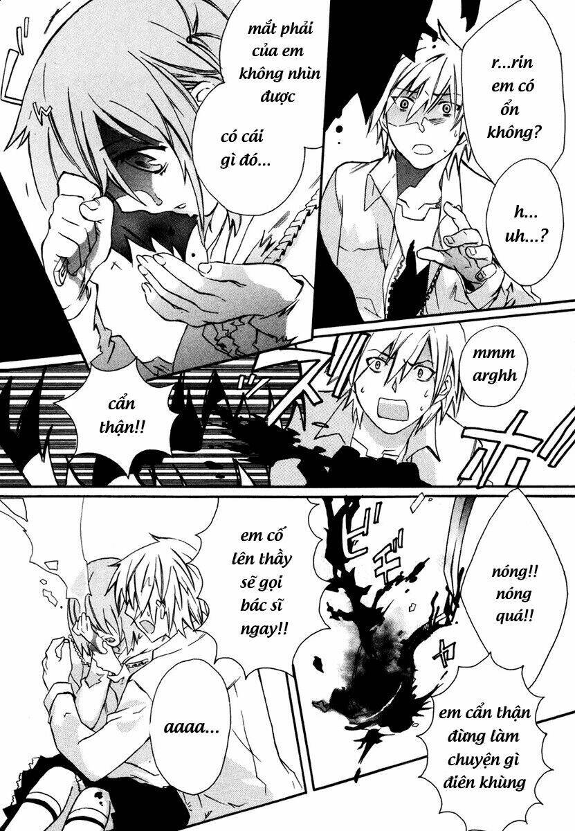 mushi to medama to teddybear chapter 2 3