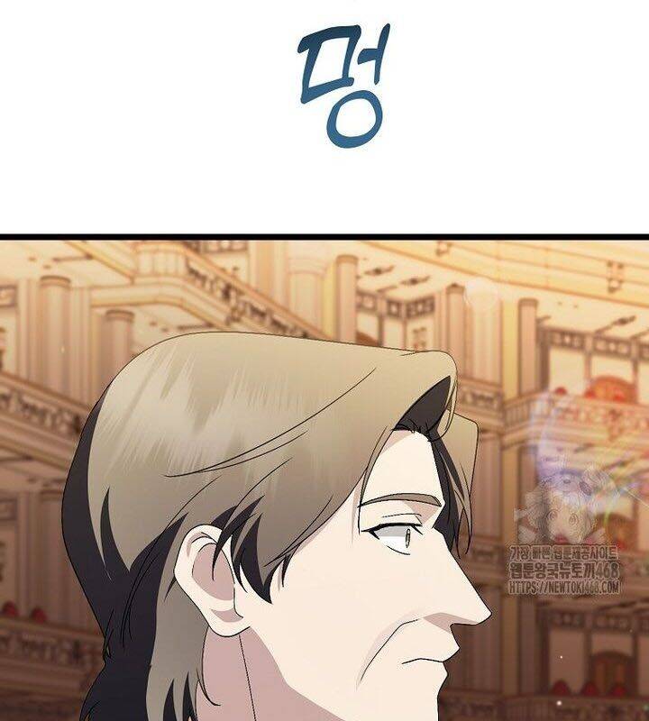 sự trở lại của nhà soạn nhạc thiên tài chapter 51 79