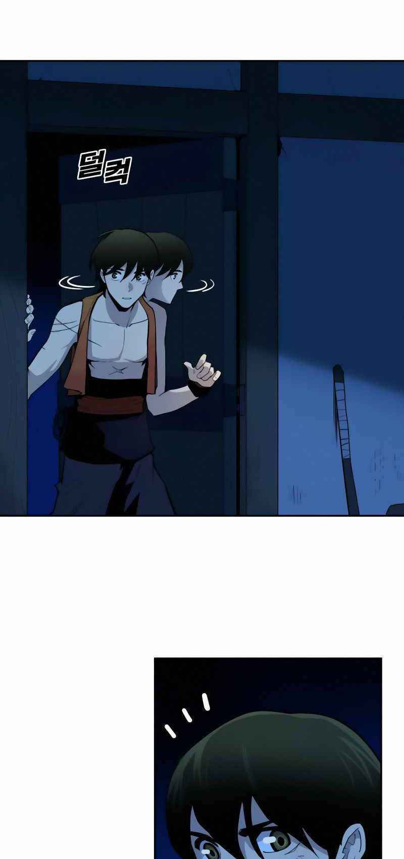 thiếu niên kiếm sư chapter 4 53