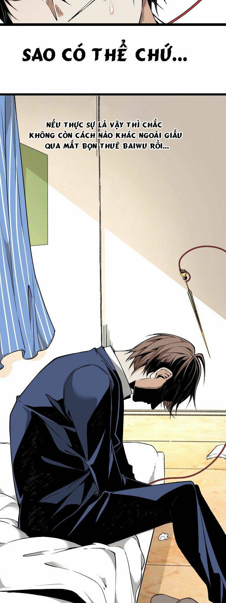 ominous liar chapter 4 9