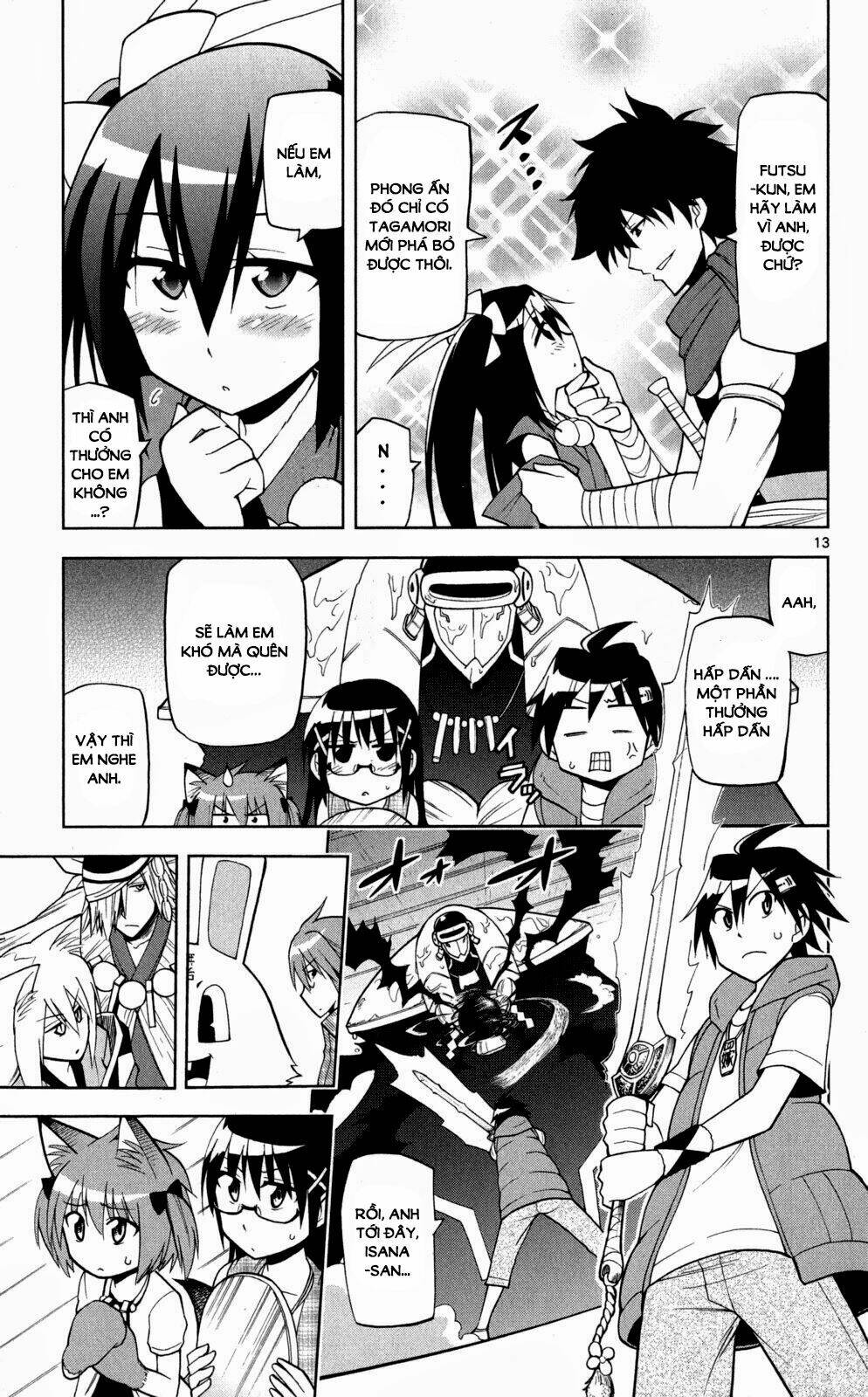 gankon chapter 40 14