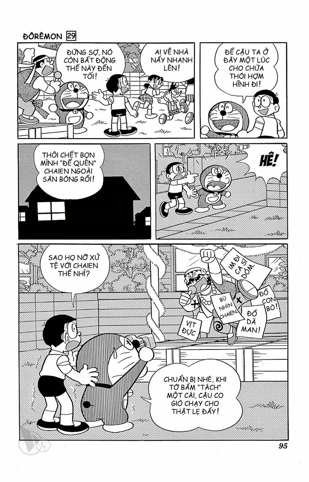 doraemon chapter 523 11