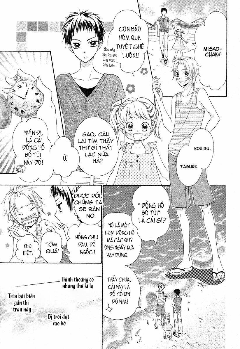 ao to umibe no nostalgia chapter 1 4