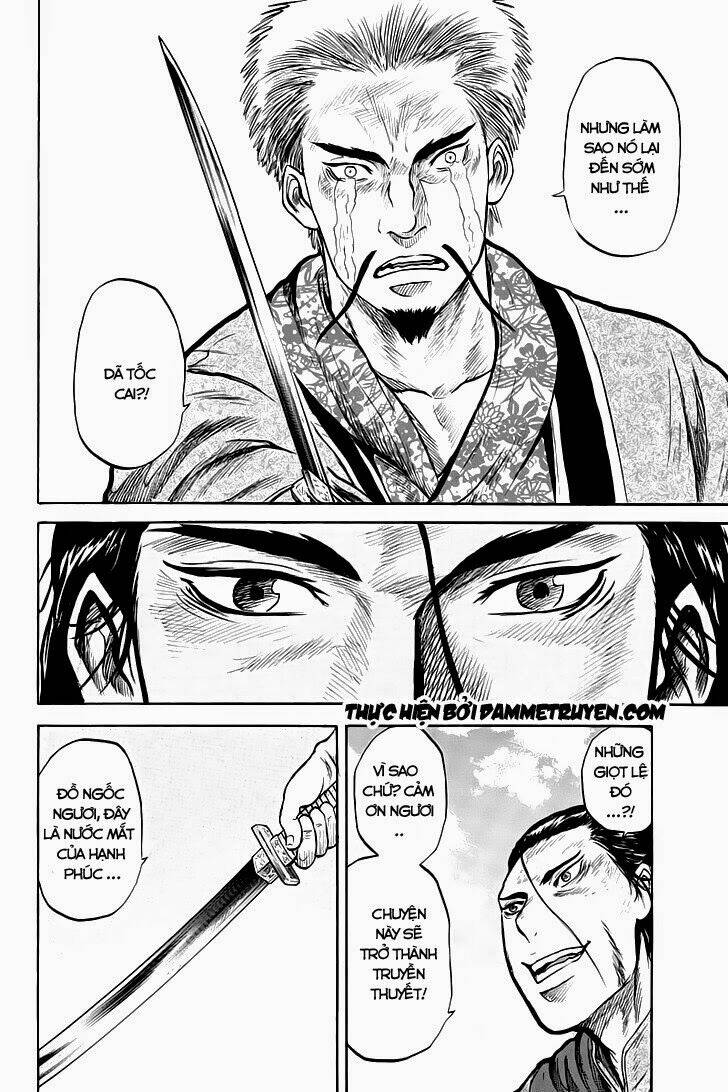 horizon chapter 32 4