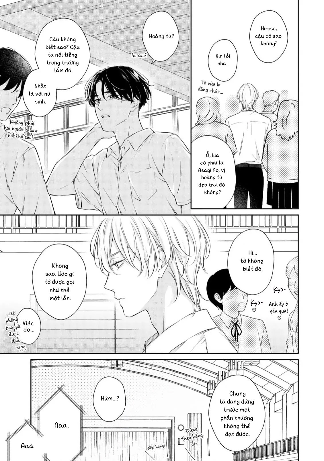 không hồi kết chapter 1 8