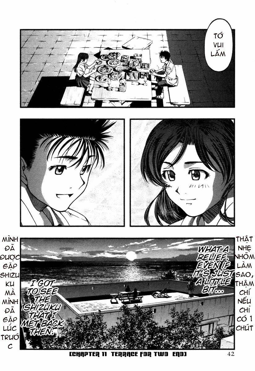 umi no misaki chapter 11 19