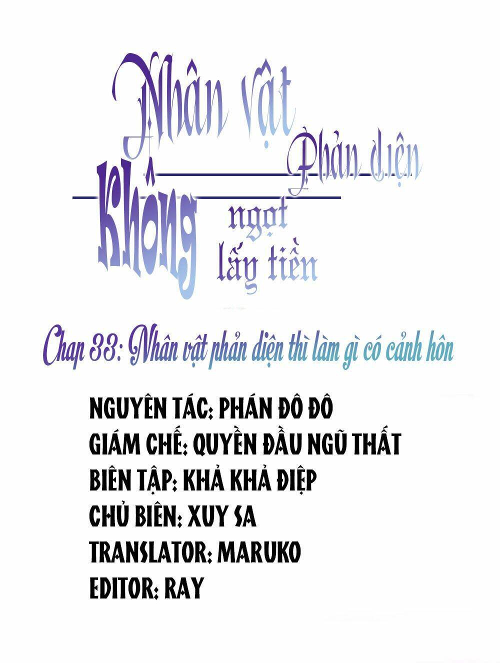 nhân vật phản diện: không ngọt không lấy tiền chapter 53 3