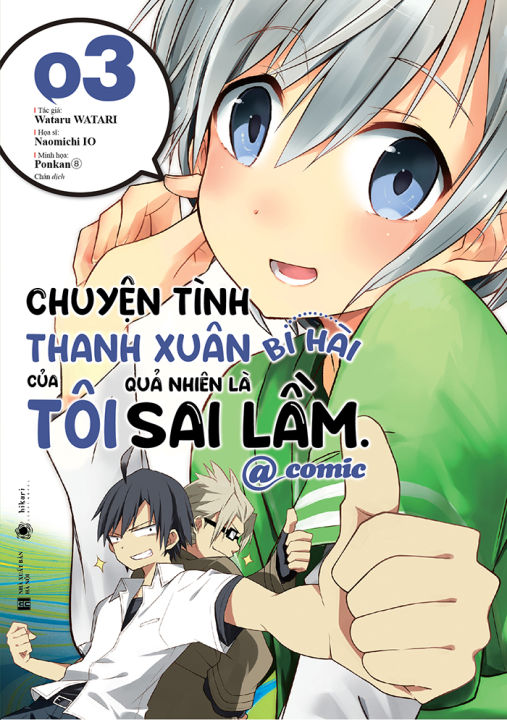 Chuyện Tình Thanh Xuân Bi Hài Của Tôi Quả Nhiên Là Sai Lầm @Comic - Tập 3