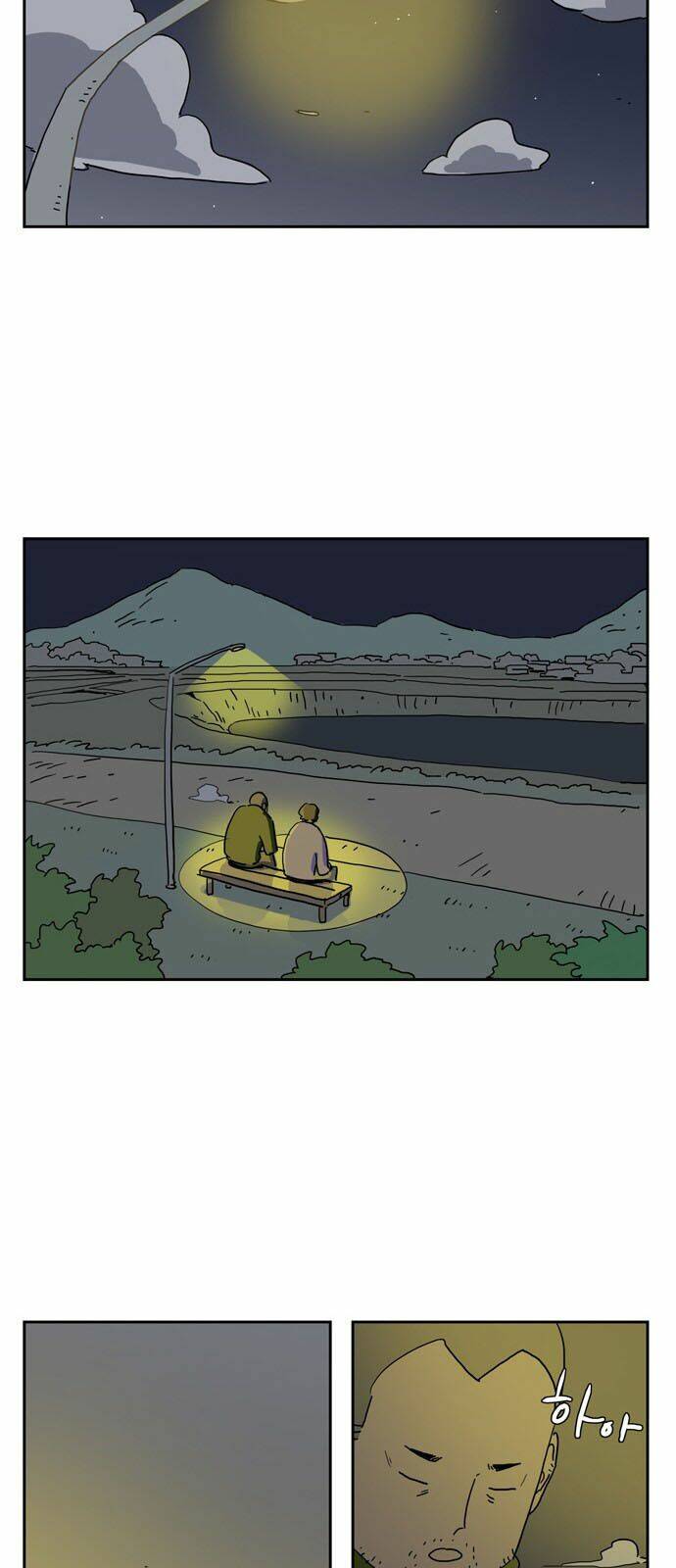 con gái tôi là zombie chapter 15 17