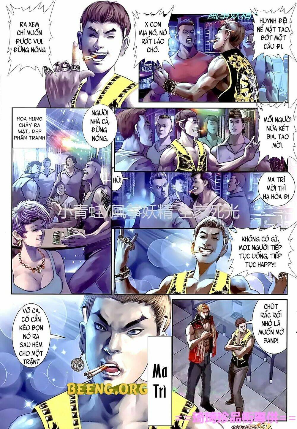 hỏa hồng niên đại hắc cốt đường chapter 1114 4