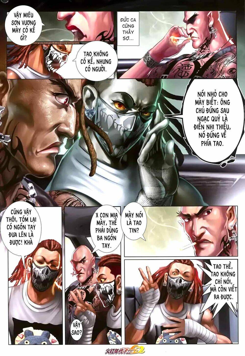 hỏa hồng niên đại hắc cốt đường chapter 1182 7