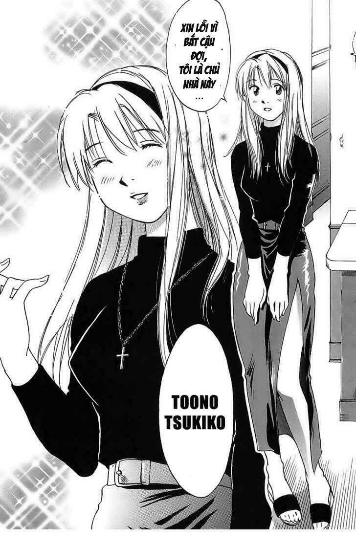 magetsukan kitan chapter 1 23