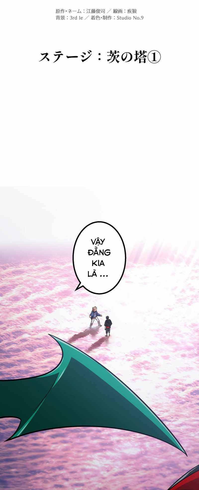 Huyết Thánh Cứu Thế Chủ~ Ta Chỉ Cần 0.0000001% Đã Trở Thành Vô Địch chapter 50 25