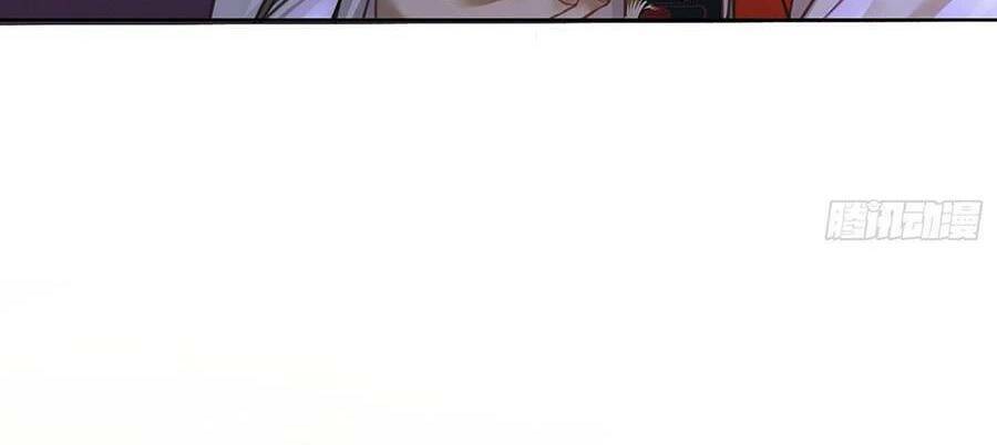 Thanh Hoan Tự Chapter 19 18