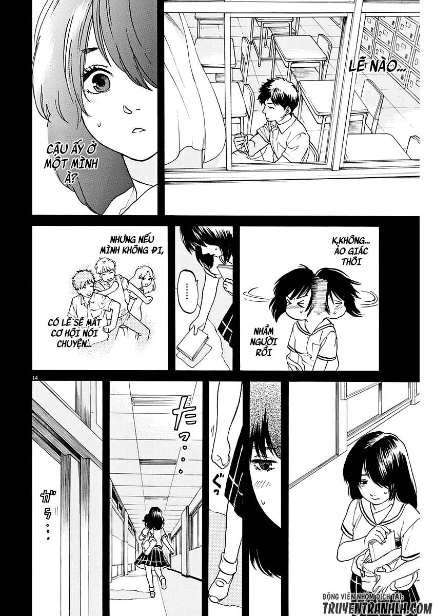 slow motion wo mou ichido chapter 7 14