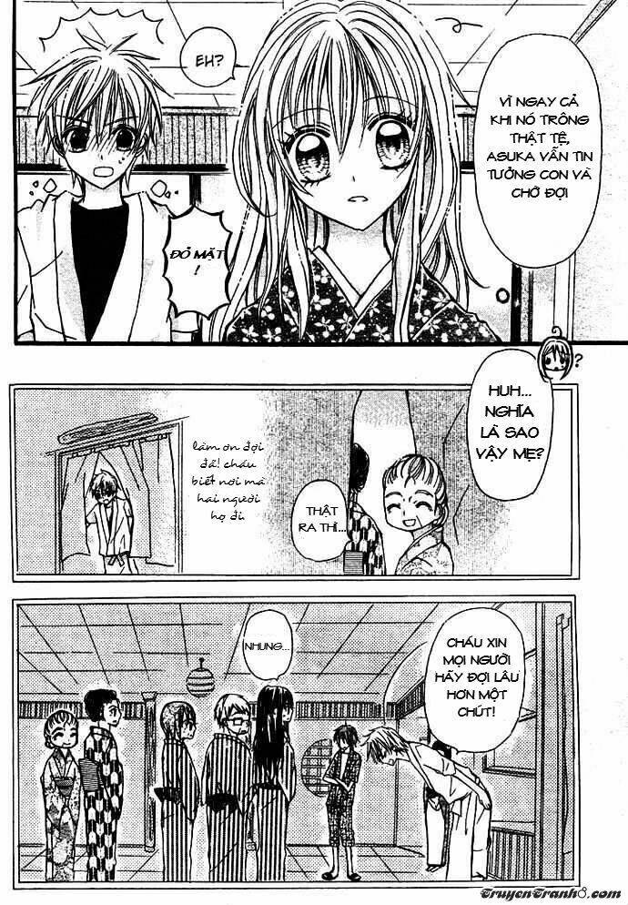 nijiiro koi ryokan chapter 1.2 11