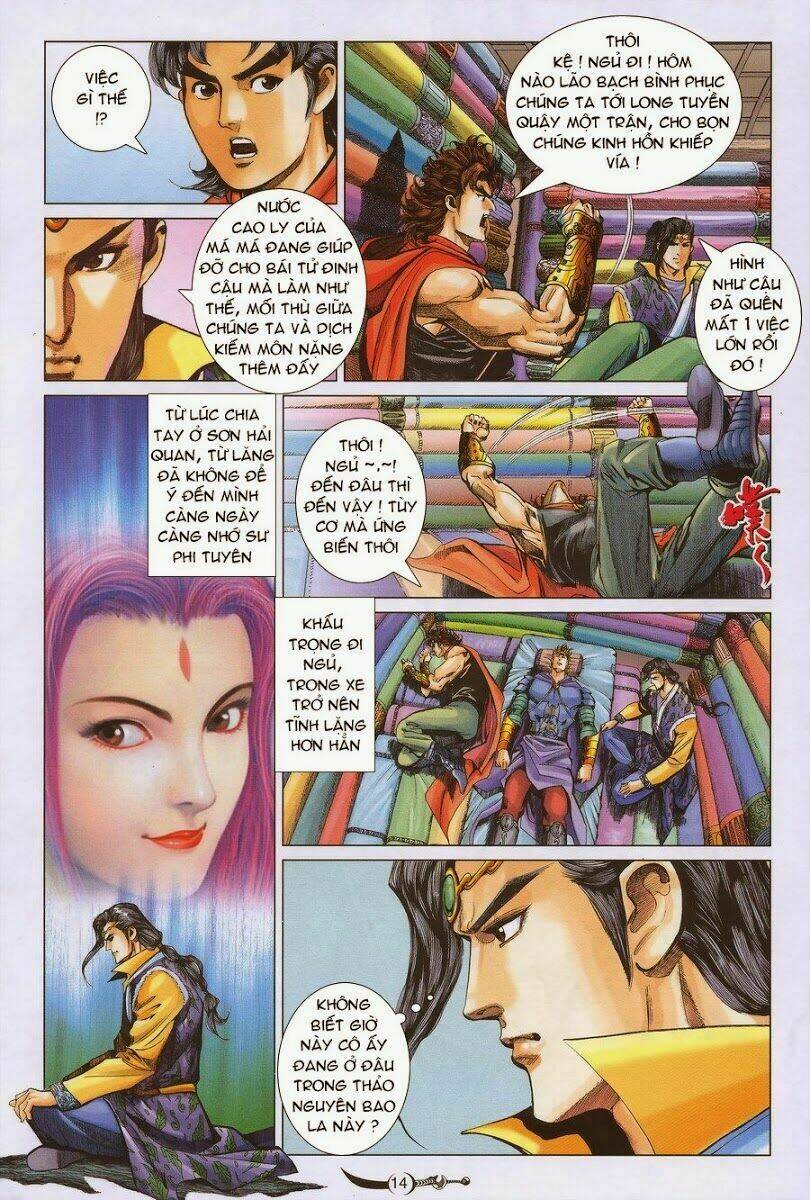 đại đường song long truyện chapter 145 14