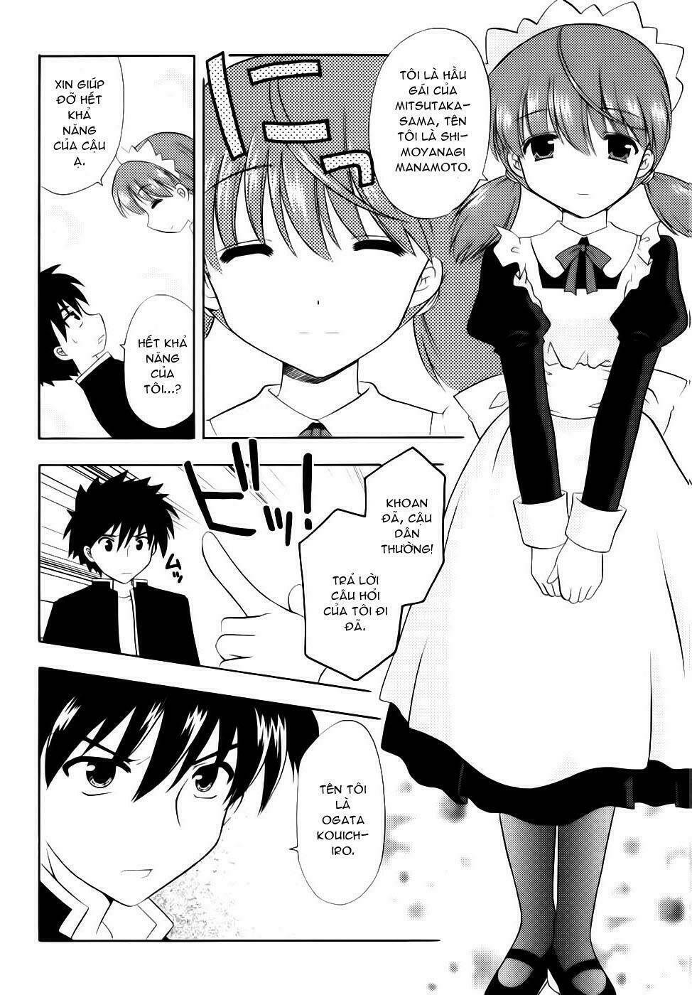 bài học về tình yêu tại học viện aikyo chapter 14 11