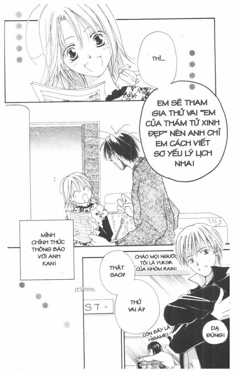 tennen paaru pinku chapter 2 100