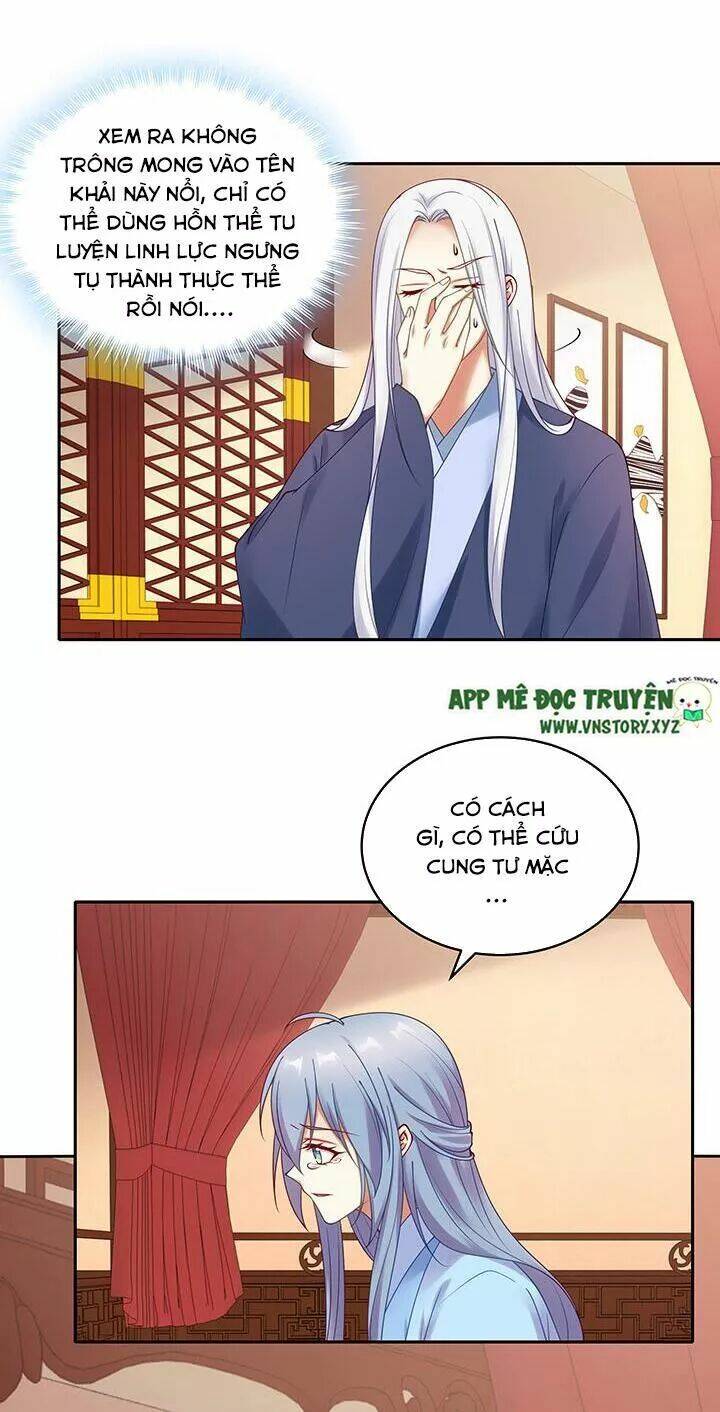 đô đốc đại nhân sủng thê kí chapter 133 18