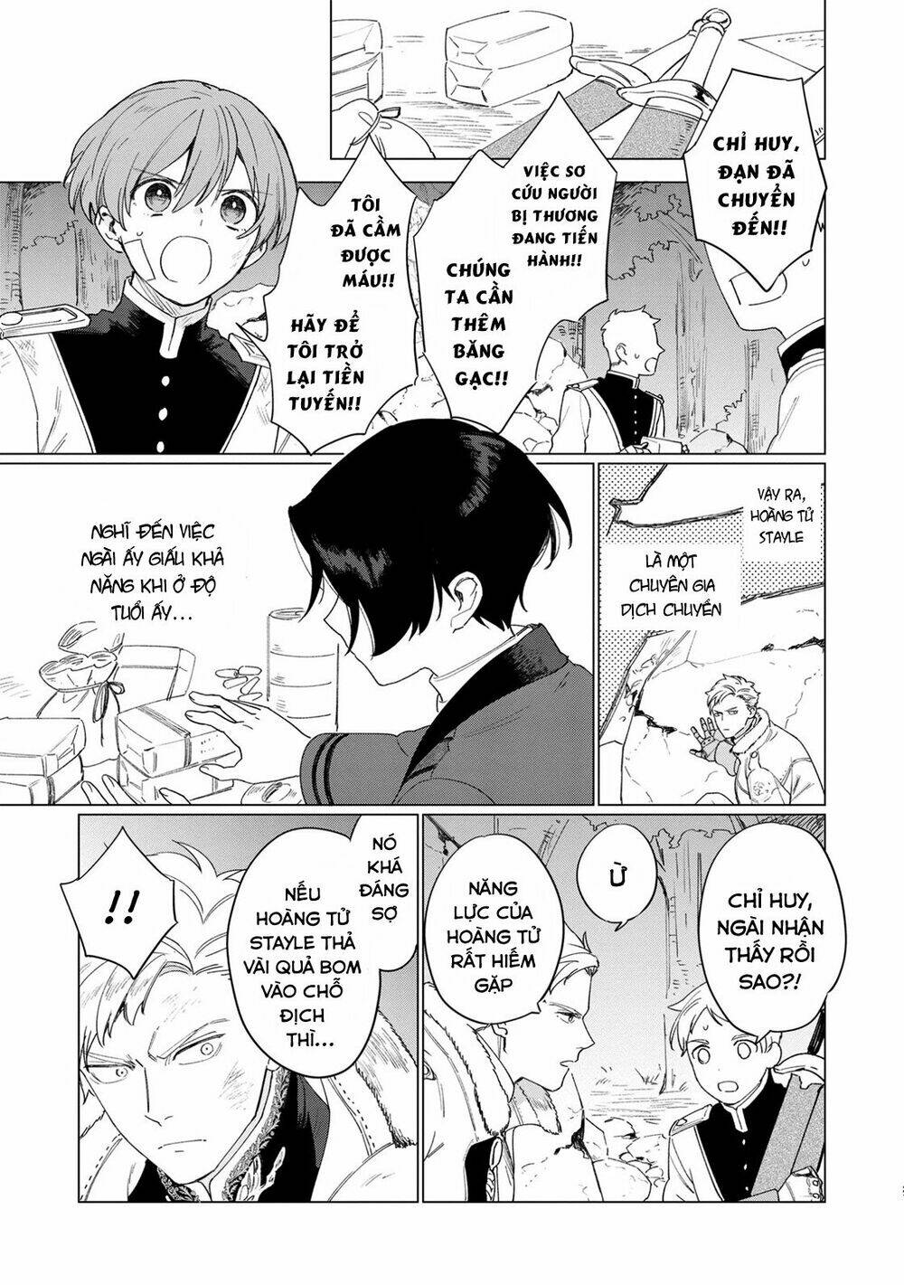 the most heretical last boss queen who will become the source of tragedy will devote herself chapter 6 21