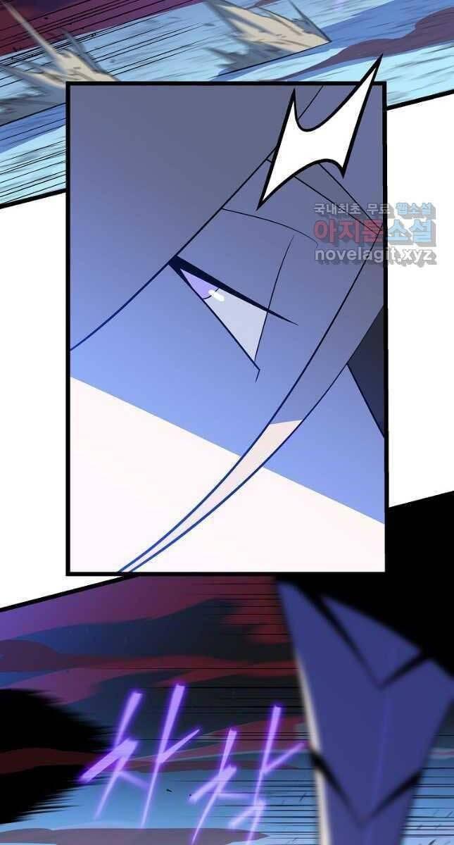 tiêu diệt đấng cứu thế chapter 142 9