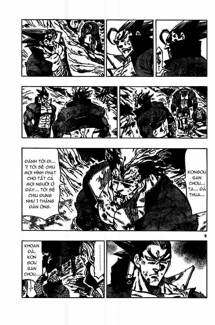 kongou banchou chapter 40 7