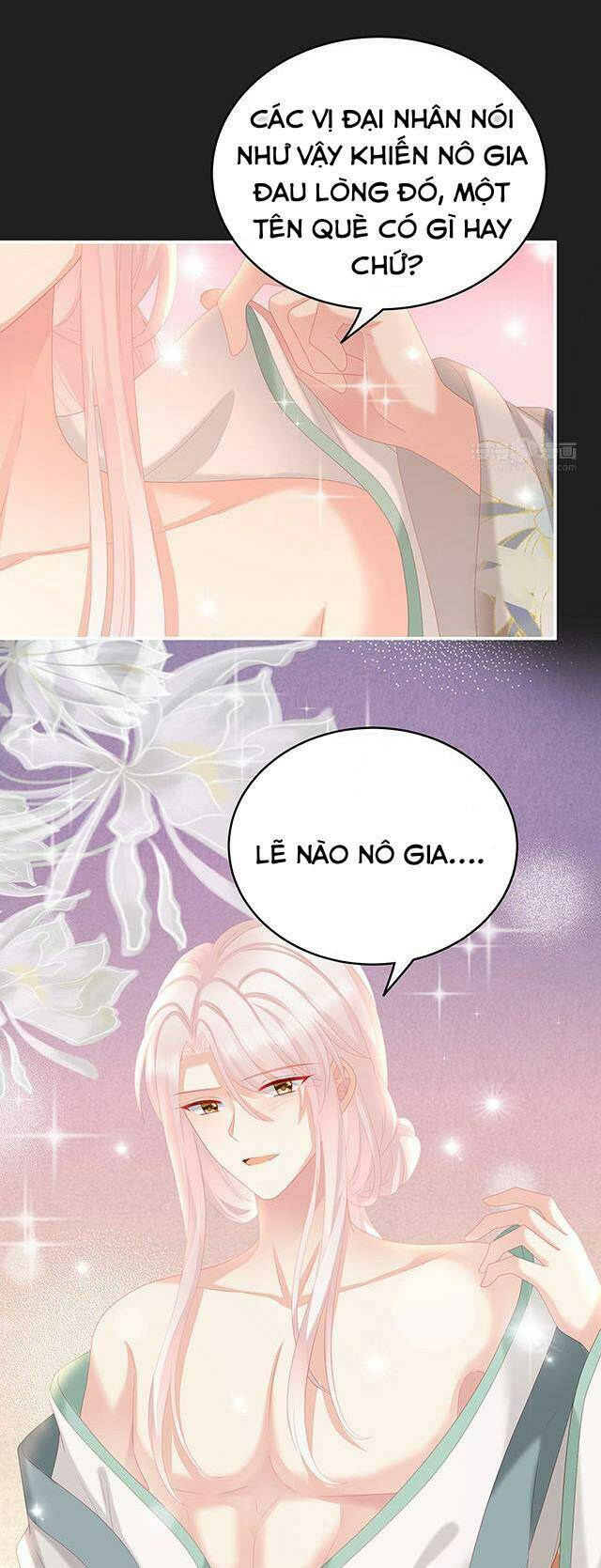 kiều phu có hỉ chapter 31.1 9