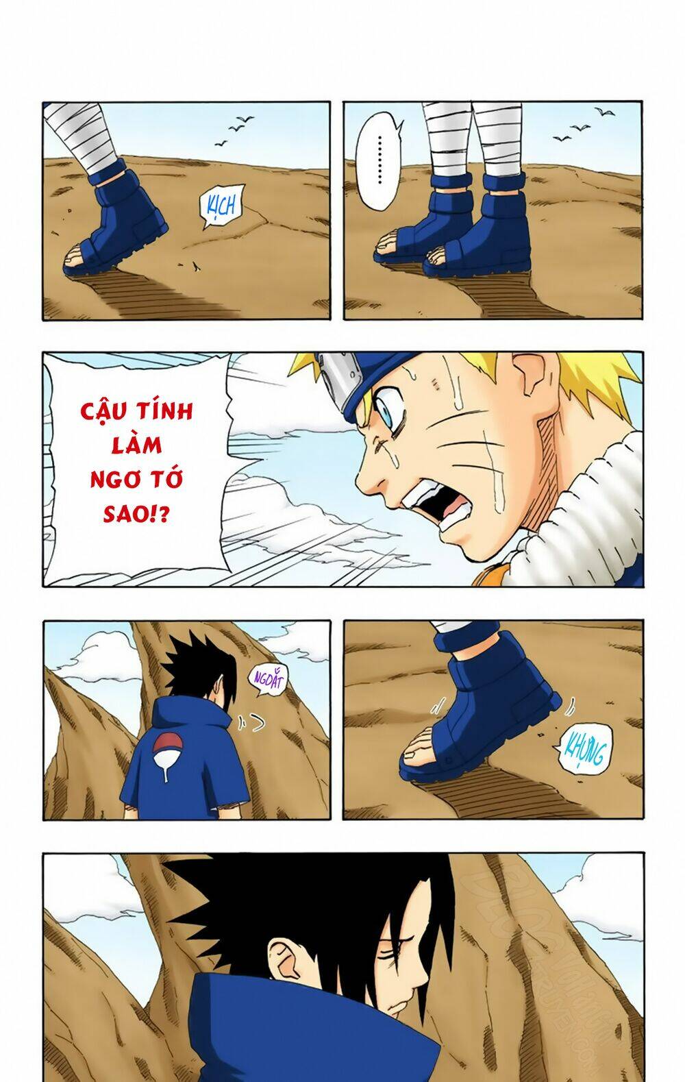 cửu vĩ hồ ly màu chapter 218 7