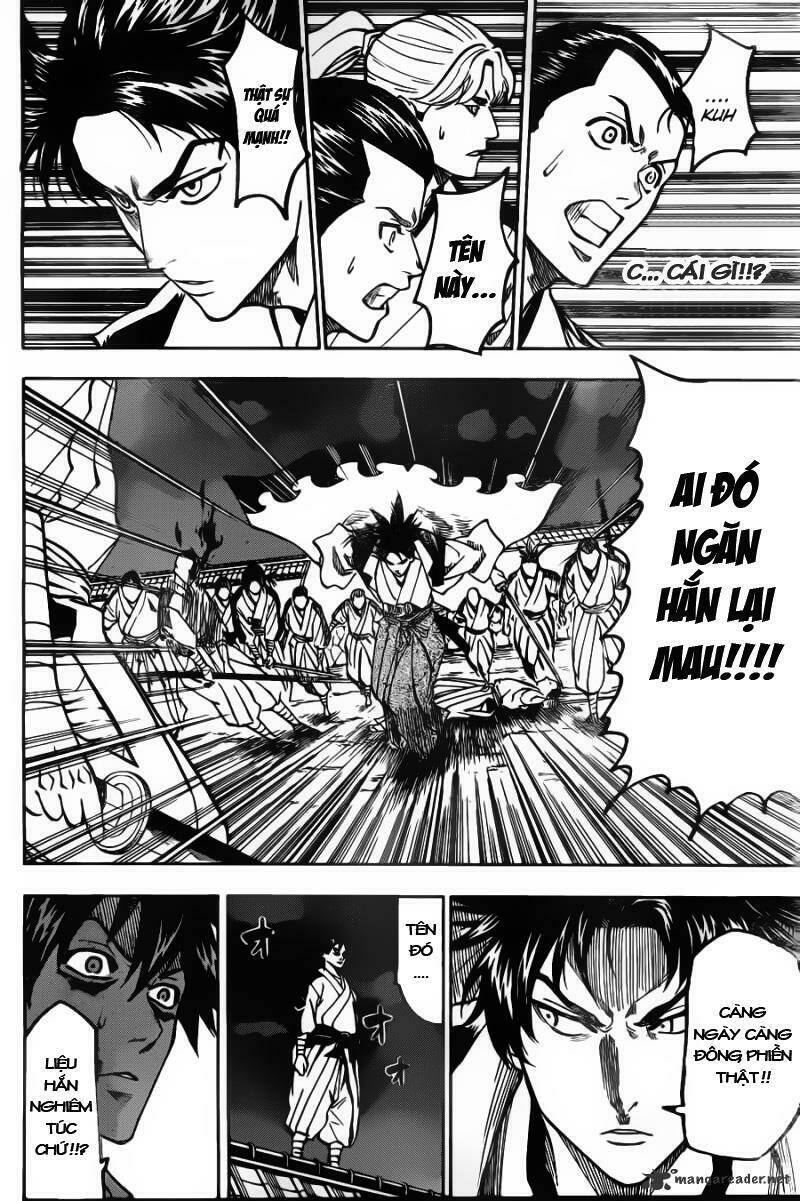 gamaran chapter 80 14