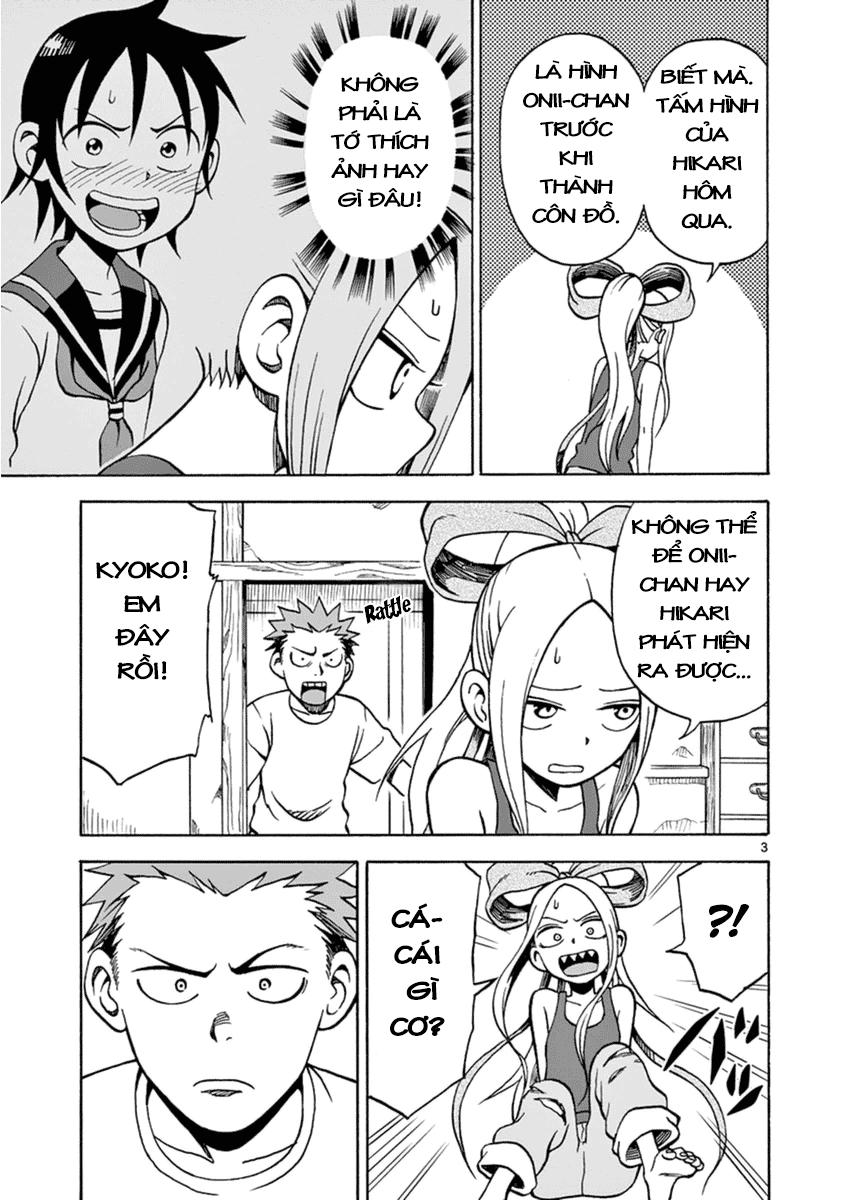 fudatsuki no kyoko-chan chapter 16 3